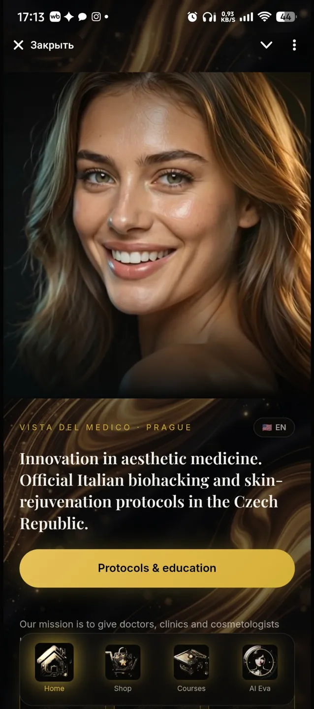 Glamour Beauty preview